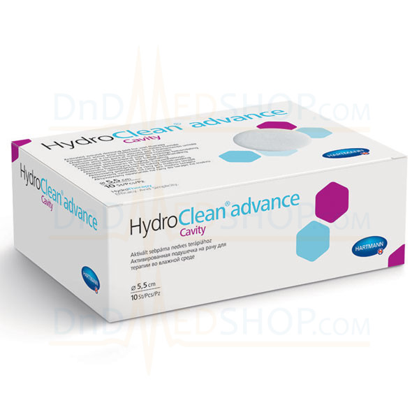 hydroclean_advance_cavity_rond_5x5_609166-1