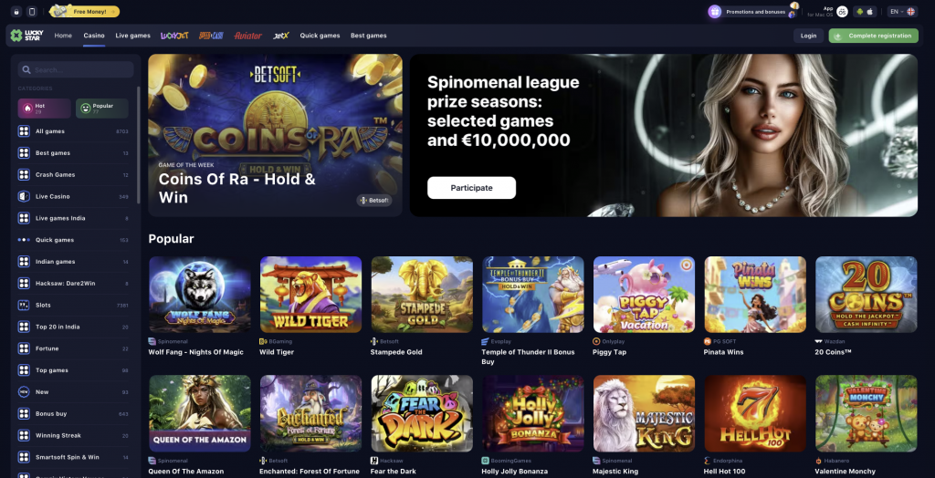 Exploring the Excitement of Lucky Star Bonus Exploring the Excitement of Lucky Star Bonus