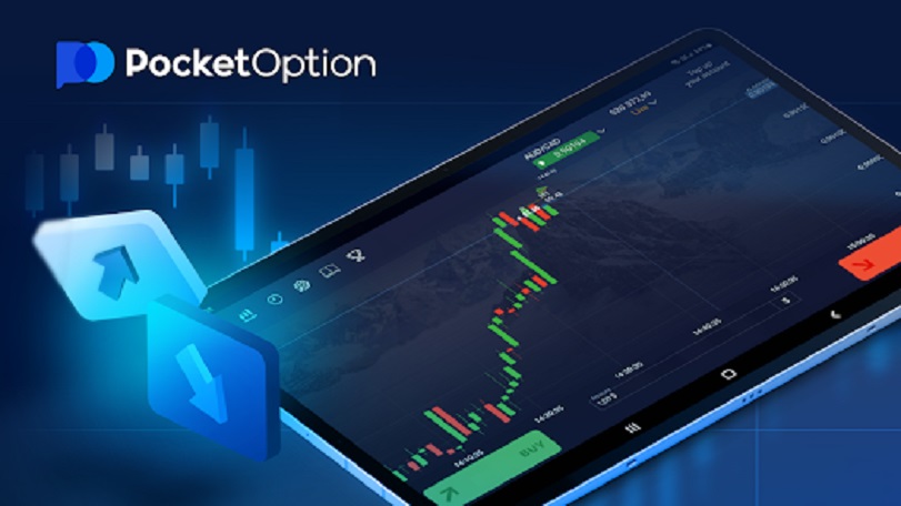 Pocket Option Live Trading Полный гайд по успешной торговле Pocket Option Live Trading Полный гайд по успешной торговле