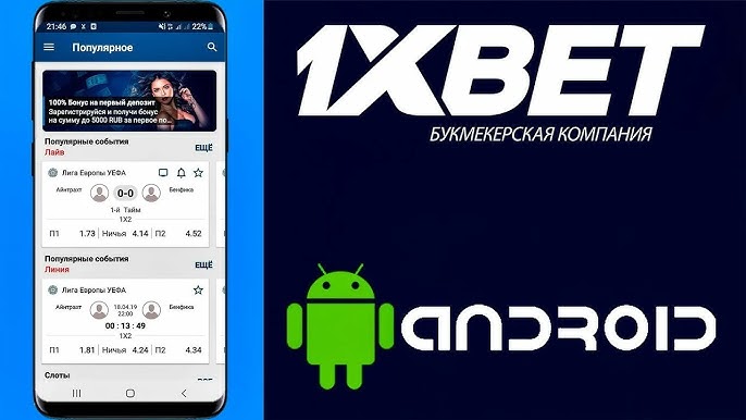 The Thrilling World of Online Casino 23