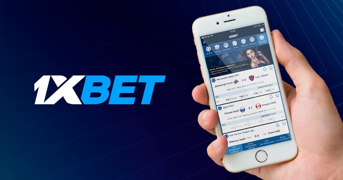 1xBet Thailand Download APP 71 1xBet Thailand Download APP 71