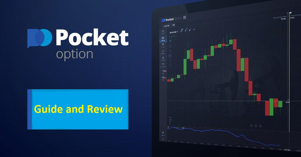 The Ultimate Guide to Trading on the Platform Pocket Option 2