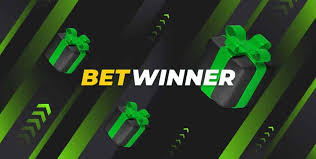 برومو كود Betwinner دليلك الكامل للحصول على أقوى العروض والمكافآت برومو كود Betwinner دليلك الكامل للحصول على أقوى العروض والمكافآت