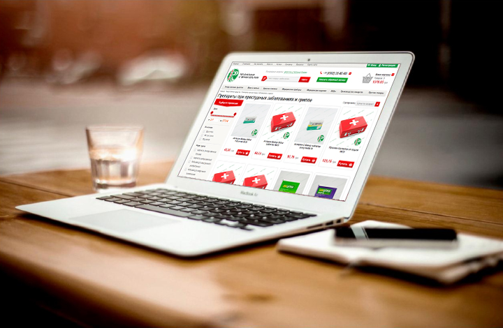 Cijena Lijeka Rybelsus 3 Mg - Sve Što Trebate Znati 0 Cijena Lijeka Rybelsus 3 Mg - Sve Što Trebate Znati 0