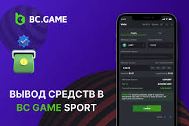 Discover the Future of Gaming at BC Hash Game Crypto Casino Discover the Future of Gaming at BC Hash Game Crypto Casino
