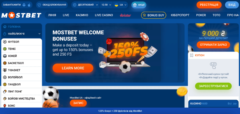 Mobile Online Casinos Explore the Exciting World of Mobile Gambling