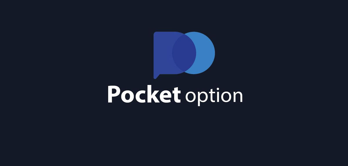 The Advantages of Trading with Pocket Option 14
