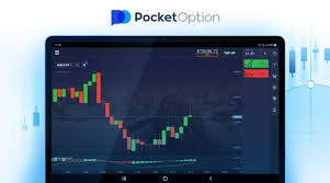 Unlocking Your Trading Potential with Pocket Option Platform