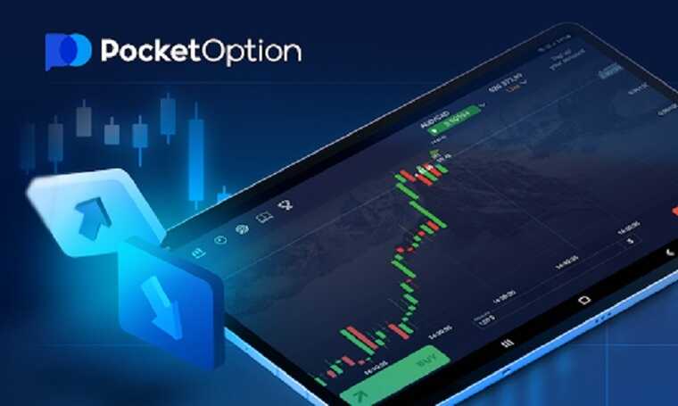 Pocket Option is a Scam Uncovering the Truth Behind Online Trading